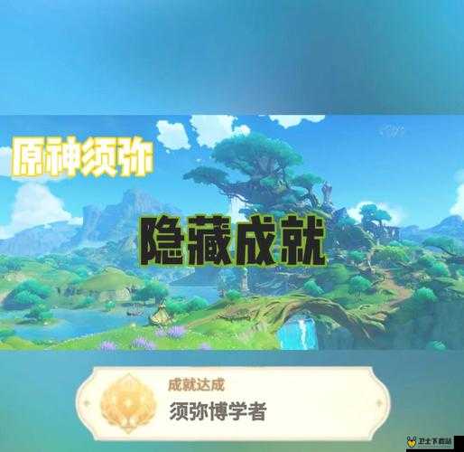 小小草帽团V1.3版本终极攻略，揭秘战力飙升的隐藏秘籍与技巧