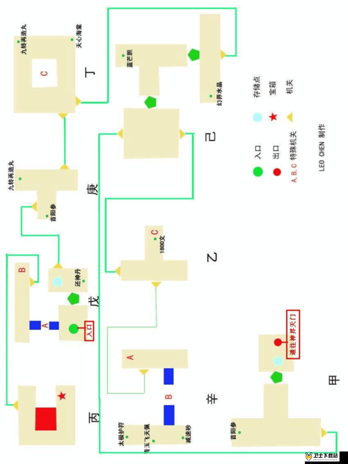 我的办公室生活第3关全面解析，图文并茂的轻松通关策略指南